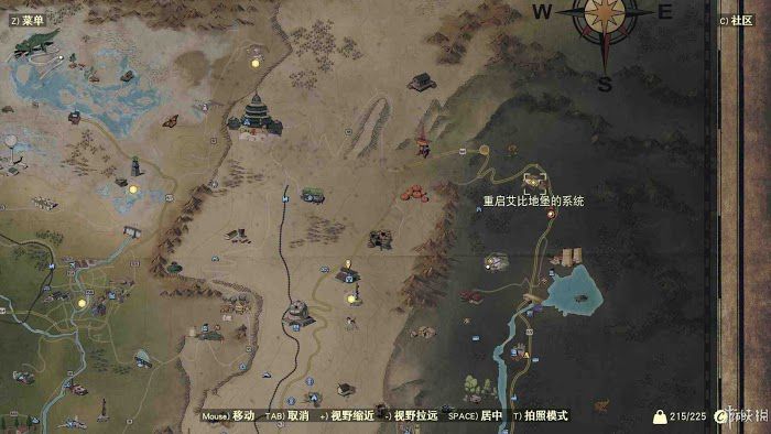 異塵餘生76 (Fallout 76) 遊戲圖文攻略