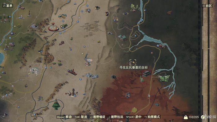 異塵餘生76 (Fallout 76) 遊戲圖文攻略