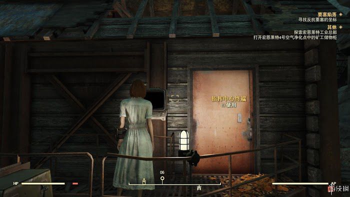 異塵餘生76 (Fallout 76) 遊戲圖文攻略
