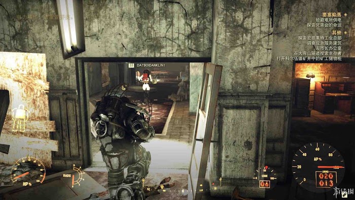 異塵餘生76 (Fallout 76) 遊戲圖文攻略