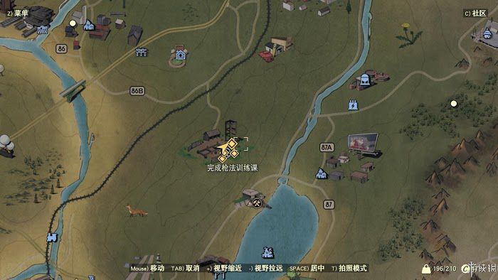 異塵餘生76 (Fallout 76) 遊戲圖文攻略