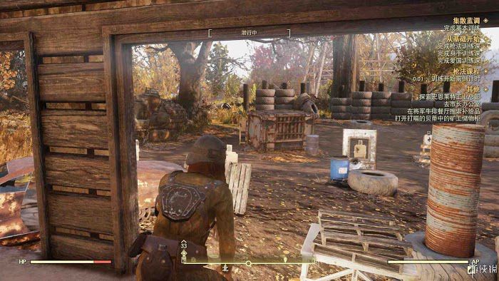 異塵餘生76 (Fallout 76) 遊戲圖文攻略