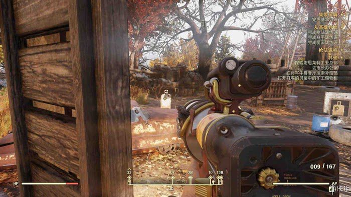 異塵餘生76 (Fallout 76) 遊戲圖文攻略