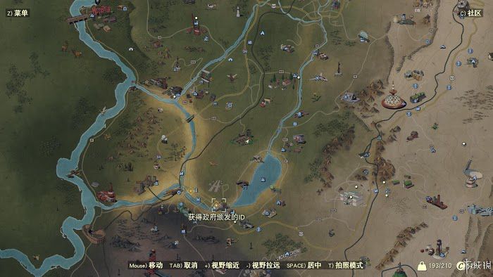 異塵餘生76 (Fallout 76) 遊戲圖文攻略