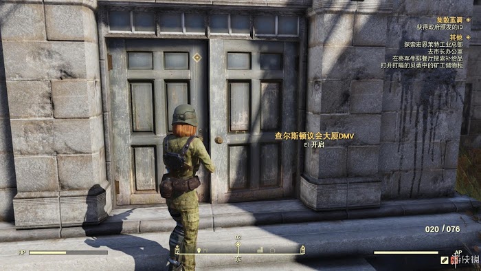 異塵餘生76 (Fallout 76) 遊戲圖文攻略