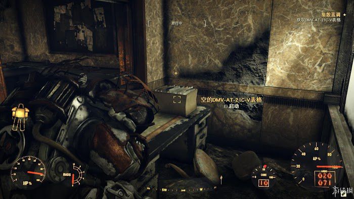 異塵餘生76 (Fallout 76) 遊戲圖文攻略