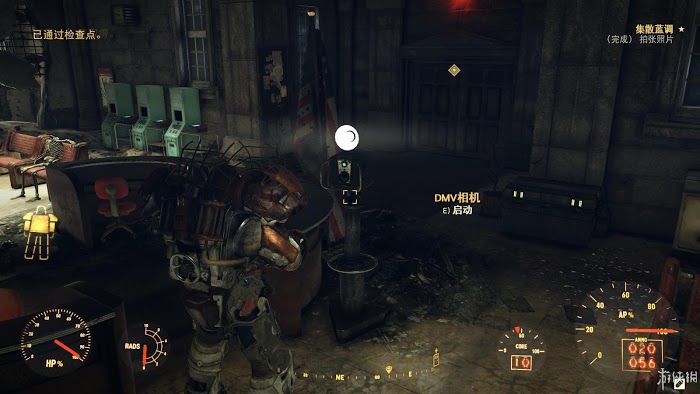 異塵餘生76 (Fallout 76) 遊戲圖文攻略