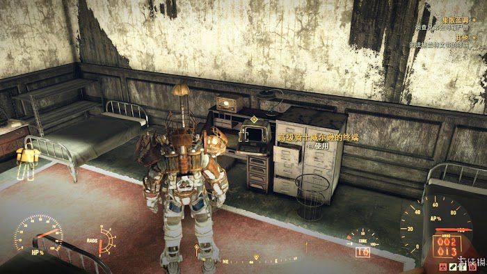 異塵餘生76 (Fallout 76) 遊戲圖文攻略