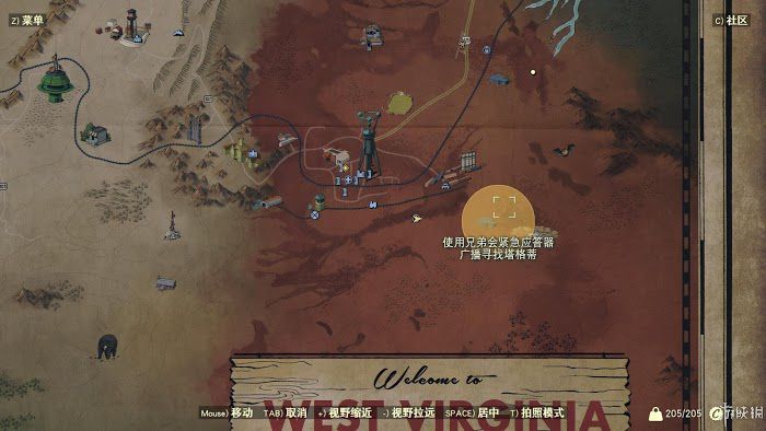 異塵餘生76 (Fallout 76) 遊戲圖文攻略
