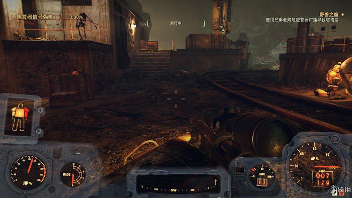 異塵餘生76 (Fallout 76) 遊戲圖文攻略