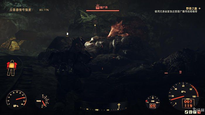 異塵餘生76 (Fallout 76) 遊戲圖文攻略