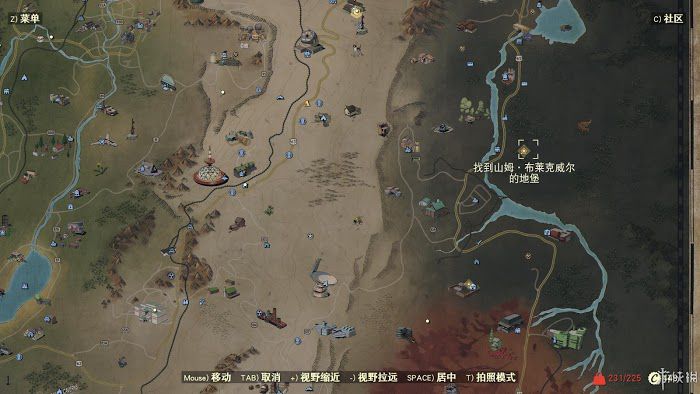 異塵餘生76 (Fallout 76) 遊戲圖文攻略
