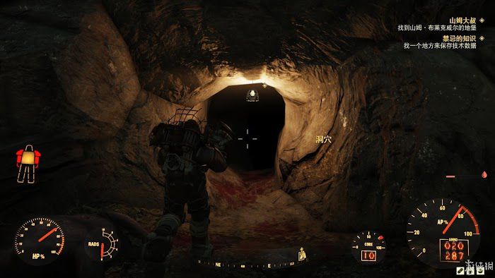 異塵餘生76 (Fallout 76) 遊戲圖文攻略