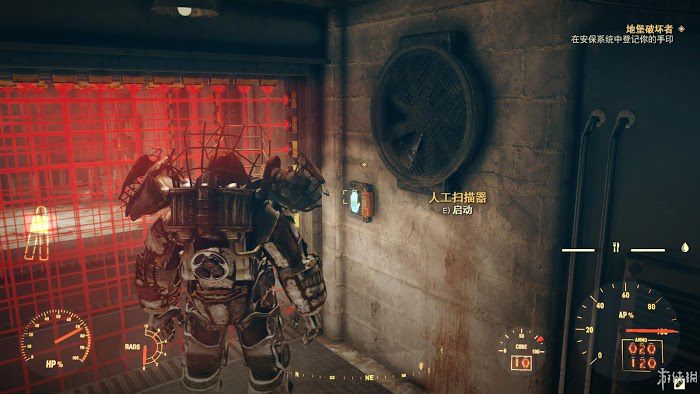 異塵餘生76 (Fallout 76) 遊戲圖文攻略