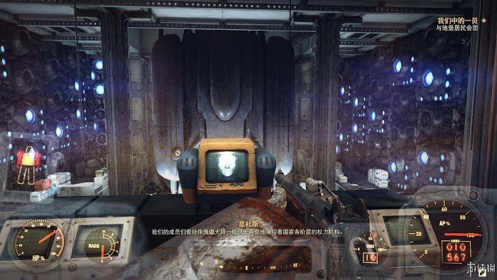 異塵餘生76 (Fallout 76) 遊戲圖文攻略