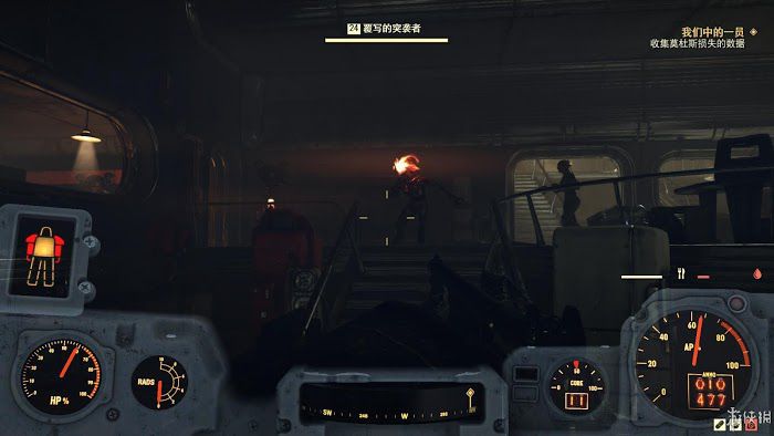 異塵餘生76 (Fallout 76) 遊戲圖文攻略