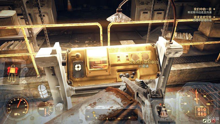 異塵餘生76 (Fallout 76) 遊戲圖文攻略