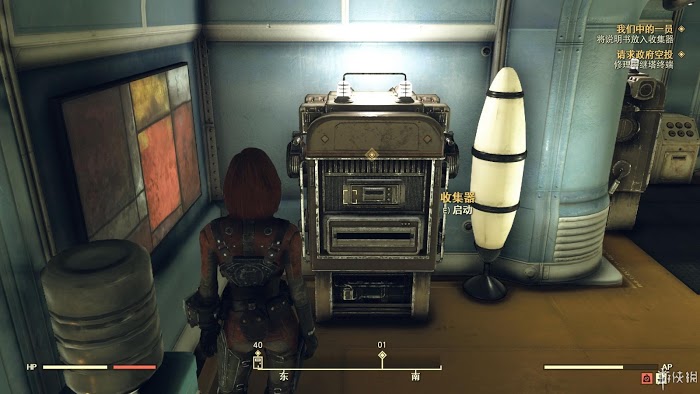 異塵餘生76 (Fallout 76) 遊戲圖文攻略