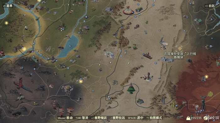 異塵餘生76 (Fallout 76) 遊戲圖文攻略