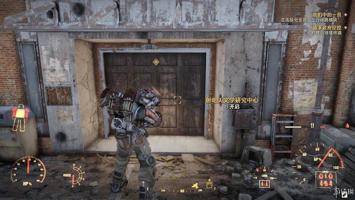 異塵餘生76 (Fallout 76) 遊戲圖文攻略