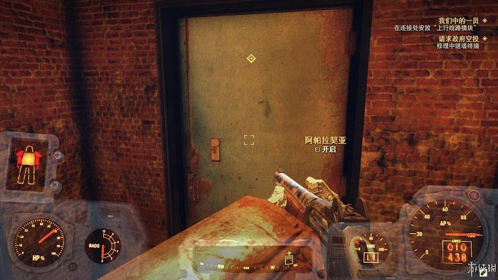 異塵餘生76 (Fallout 76) 遊戲圖文攻略