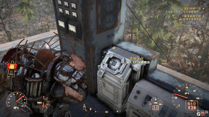異塵餘生76 (Fallout 76) 遊戲圖文攻略