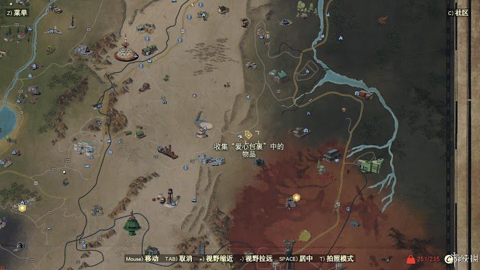 異塵餘生76 (Fallout 76) 遊戲圖文攻略