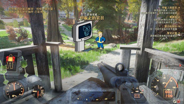 異塵餘生76 (Fallout 76) 遊戲圖文攻略