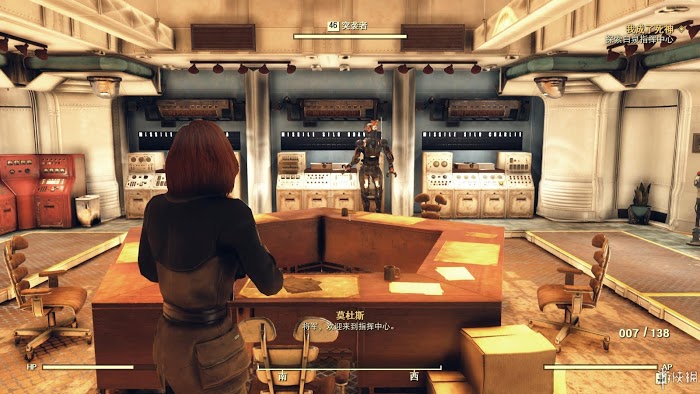 異塵餘生76 (Fallout 76) 遊戲圖文攻略