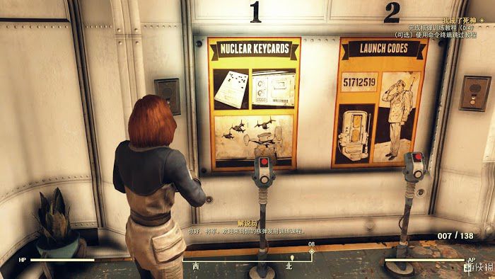 異塵餘生76 (Fallout 76) 遊戲圖文攻略