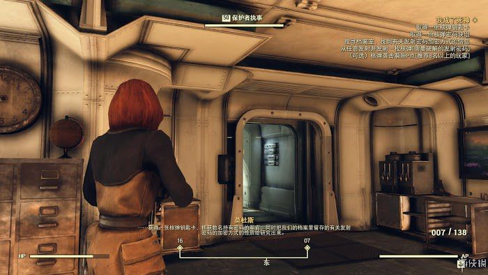 異塵餘生76 (Fallout 76) 遊戲圖文攻略
