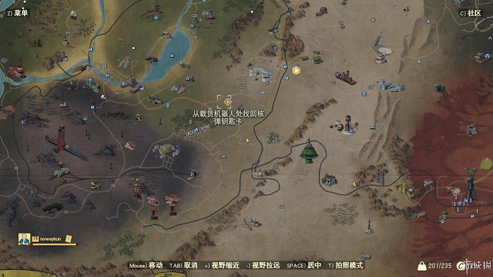 異塵餘生76 (Fallout 76) 遊戲圖文攻略