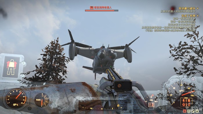 異塵餘生76 (Fallout 76) 遊戲圖文攻略