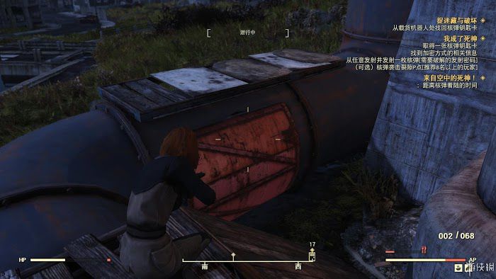 異塵餘生76 (Fallout 76) 遊戲圖文攻略