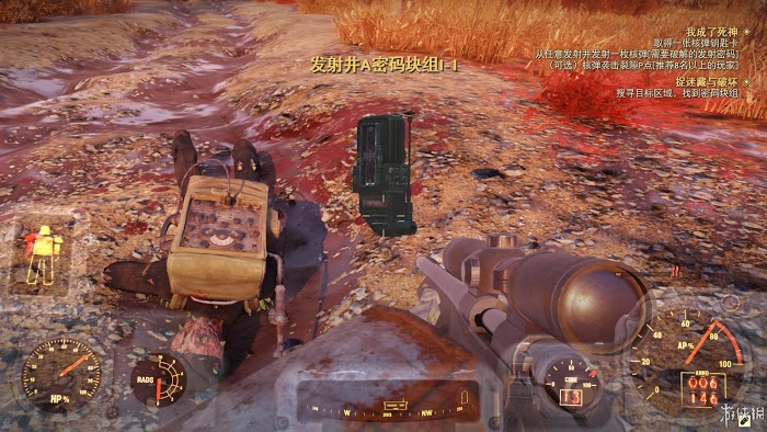 異塵餘生76 (Fallout 76) 遊戲圖文攻略