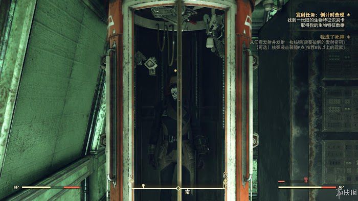 異塵餘生76 (Fallout 76) 遊戲圖文攻略