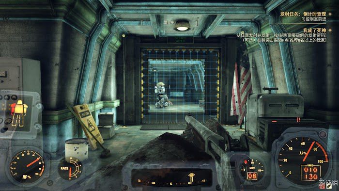 異塵餘生76 (Fallout 76) 遊戲圖文攻略