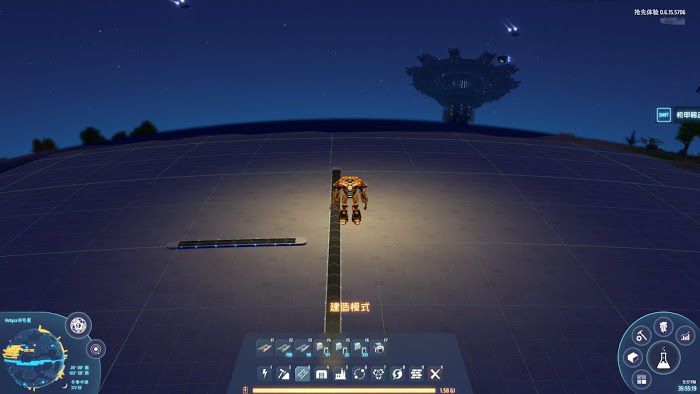戴森球計劃 (Dyson Sphere Program) 小橋式交錯佈局搭建方法
