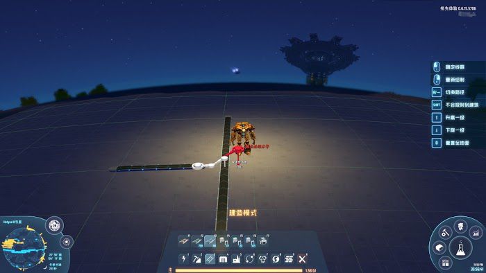 戴森球計劃 (Dyson Sphere Program) 小橋式交錯佈局搭建方法