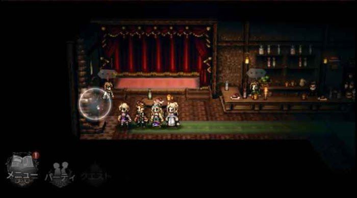 歧路旅人 大陸的霸者 (OCTOPATH TRAVELER) 採集點地點分享