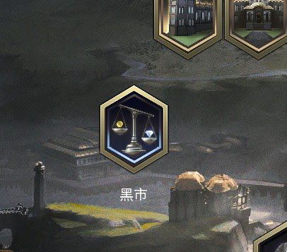殘酷暗影 (Wolcen Lords of Mayhem) 製造紅色裝備與洗詞條教學