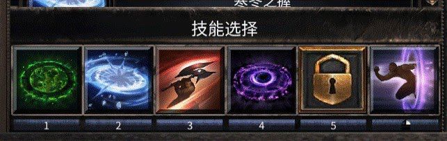 殘酷暗影 (Wolcen Lords of Mayhem) 強力紫色武器推薦與屬性分享