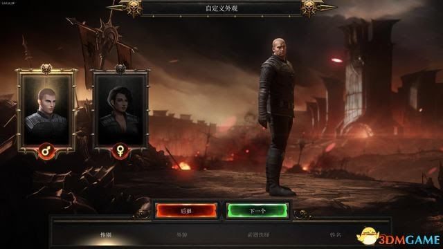 殘酷暗影 (Wolcen Lords of Mayhem) 圖文全攻略