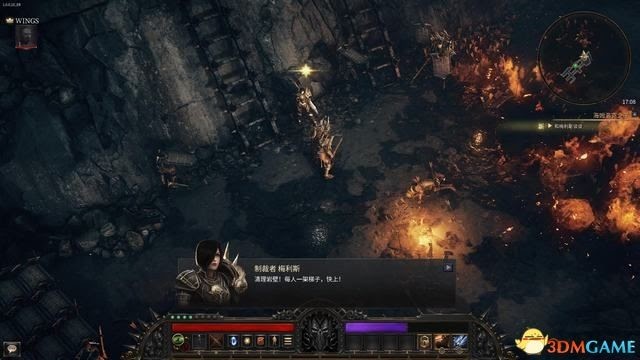 殘酷暗影 (Wolcen Lords of Mayhem) 圖文全攻略