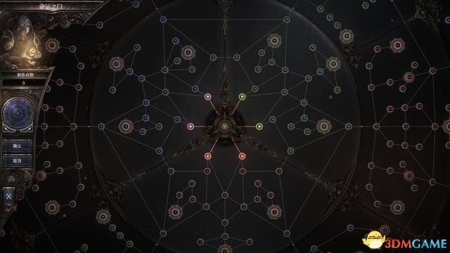 殘酷暗影 (Wolcen Lords of Mayhem) 圖文全攻略