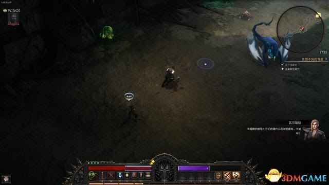 殘酷暗影 (Wolcen Lords of Mayhem) 圖文全攻略