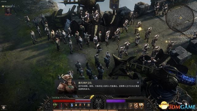 殘酷暗影 (Wolcen Lords of Mayhem) 圖文全攻略
