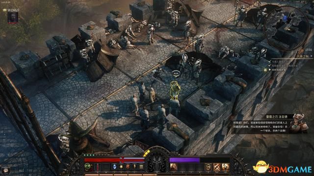 殘酷暗影 (Wolcen Lords of Mayhem) 圖文全攻略