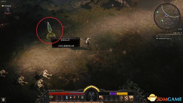 殘酷暗影 (Wolcen Lords of Mayhem) 圖文全攻略