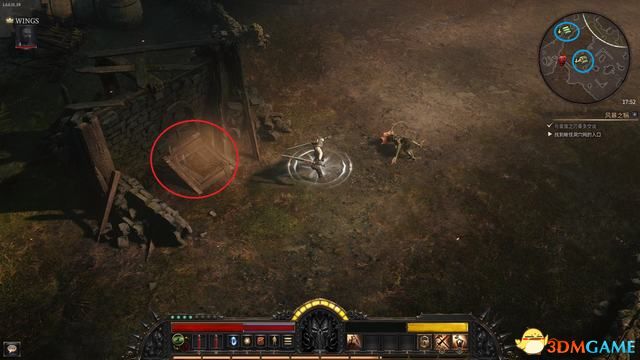 殘酷暗影 (Wolcen Lords of Mayhem) 圖文全攻略